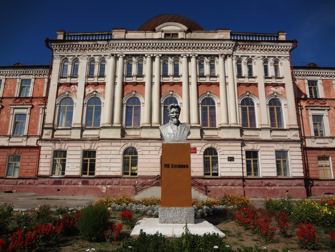 улица Горького 153)